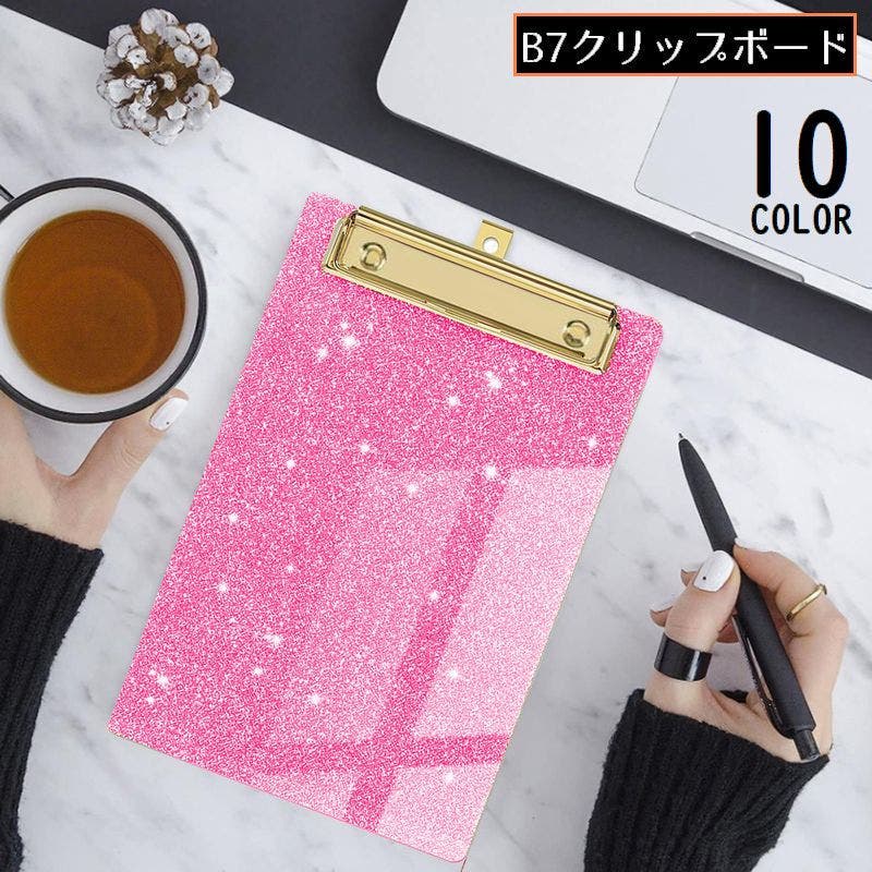 クリップボード バインダー 下敷き[品番：FQ000242799]｜PlusNao