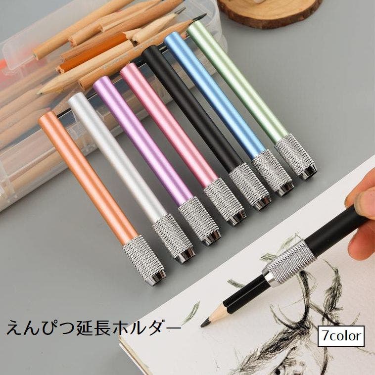 鉛筆✏️まとめ売り　✨ワンピースなど✨132本＆　鉛筆延長ホルダー未使用2本セット 鉛筆✏️まとめ売り ✨ワンピースなど✨132本＆ 鉛筆延長