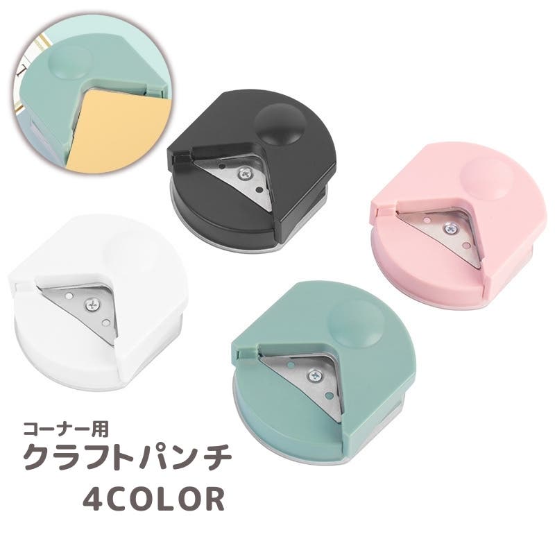 ◆クラフトパンチ・オーダー◆専用◆ Amazon.co.jp: ECOHU クラフト用六角穴パンチ - 1インチ