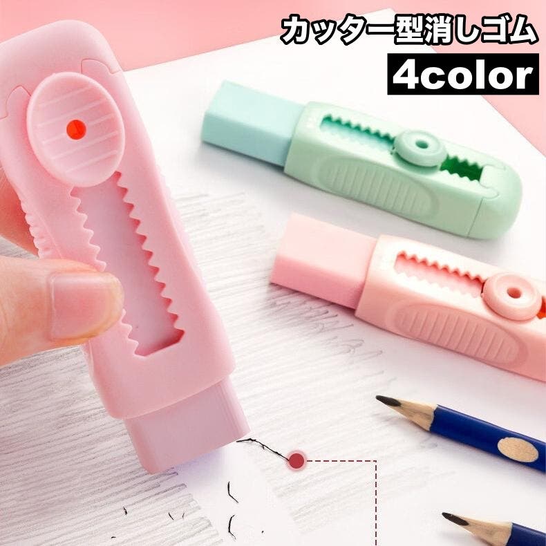 バラ売り・柄指定可】鬼滅の刃風 和風 スティック型消しゴム
