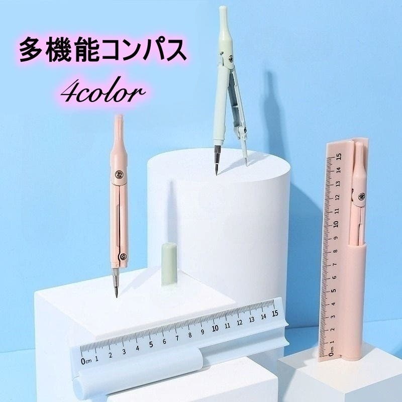 K.HATTORI コンパス PLASTIMO オフショア135コンパス - 51,150円 : ボート・ヨット・マリン