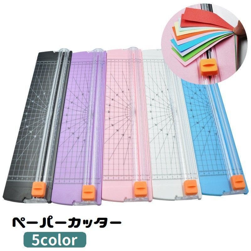 PLUS 　ペーパーカッター ペーパーカッター PLUS(プラス)[文具] ペーパーカッター本体