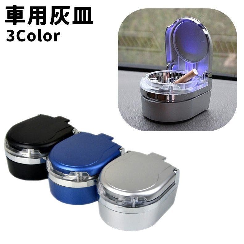 灰皿　まとめ売り　個数変更可能！ 灰皿 まとめ売り 個数変更可能！