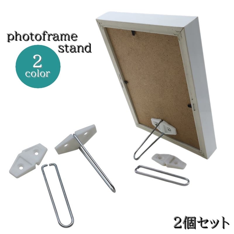 GLAD HAND×Plus Pocketフォトフレーム GLAD HAND×Plus Pocketフォトフレーム アート用品