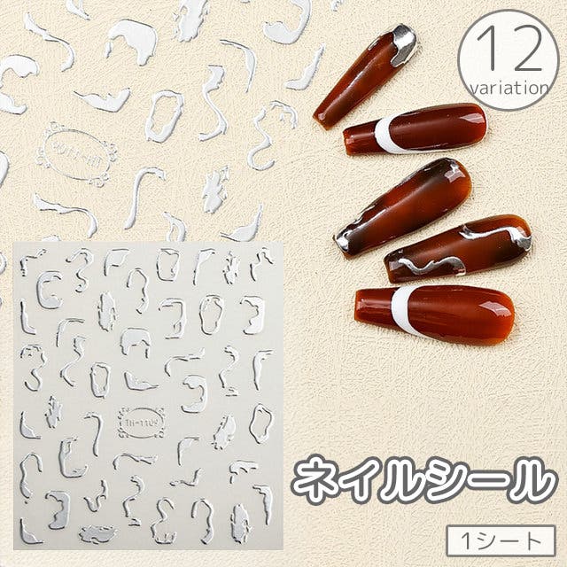 ネイルシール 1シート ネイルシート[品番：FQ000242215]｜PlusNao