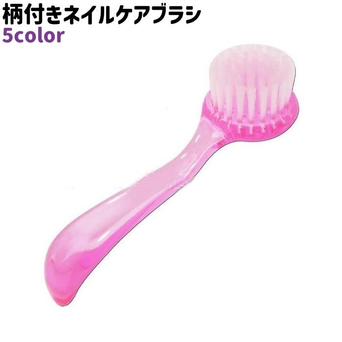 ネイルブラシ、クレンザーなど 楽天市場】汚れた筆が甦る！ ブラシクリーナー 「そんなに落ちるん