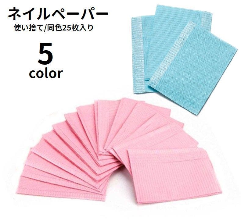 ネイルペーパー ネイルシート 防水[品番：FQ000233402]｜PlusNao