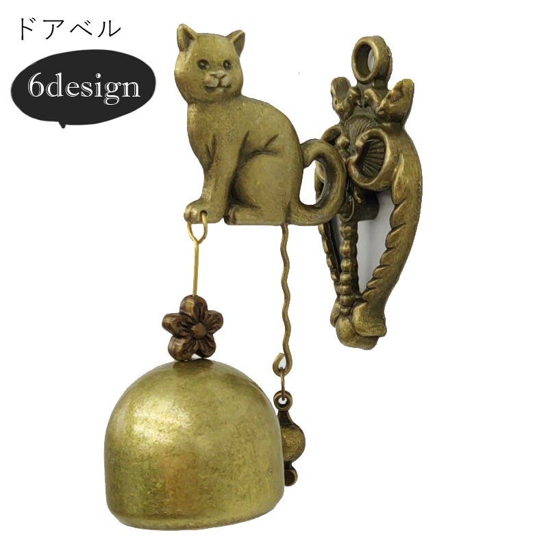 新品　サンリオ キキララ ドアベル ドアチャイム 飾り インテリア アニマル ドアベル ドアチャイム インテリア小物[品番：FQ000225367]｜PlusNao
