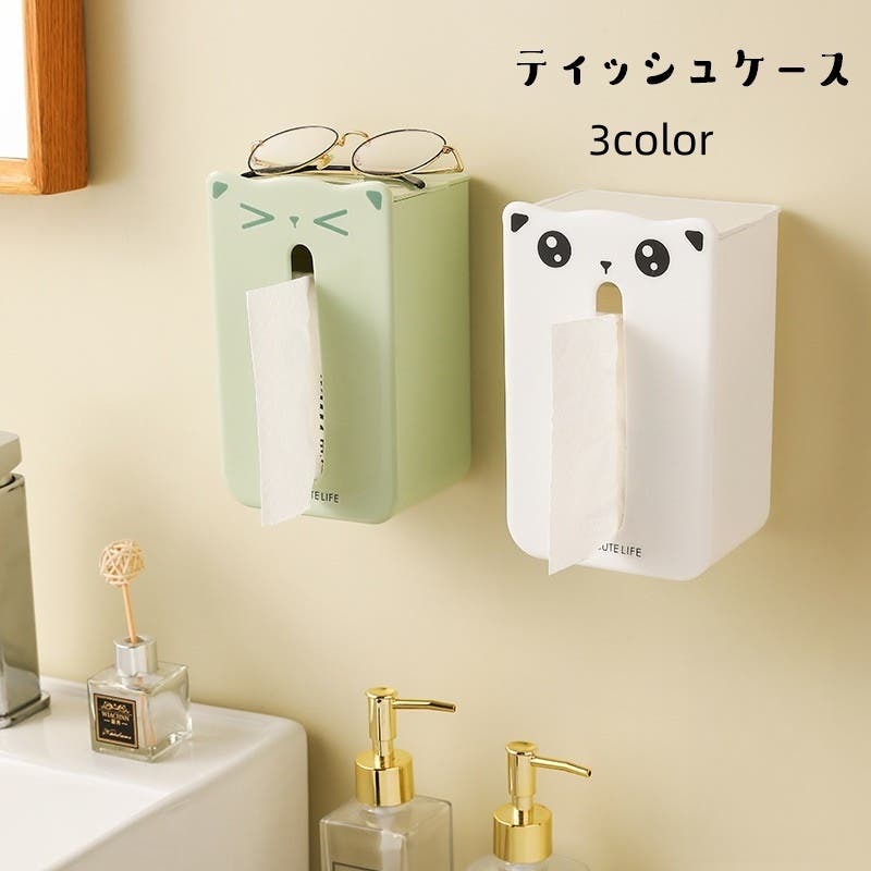 ティッシュケース ティッシュボックス 壁掛け[品番：FQ000231582