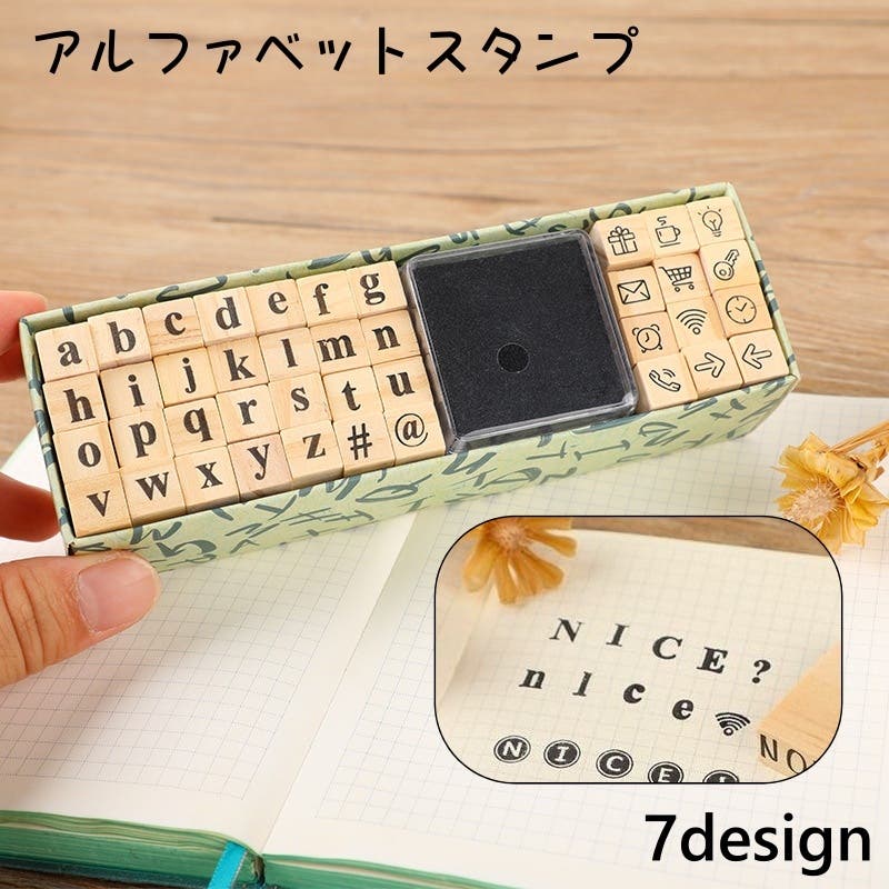 アルファベットスタンプ ABCスタンプ 数字スタンプ[品番：FQ000228018