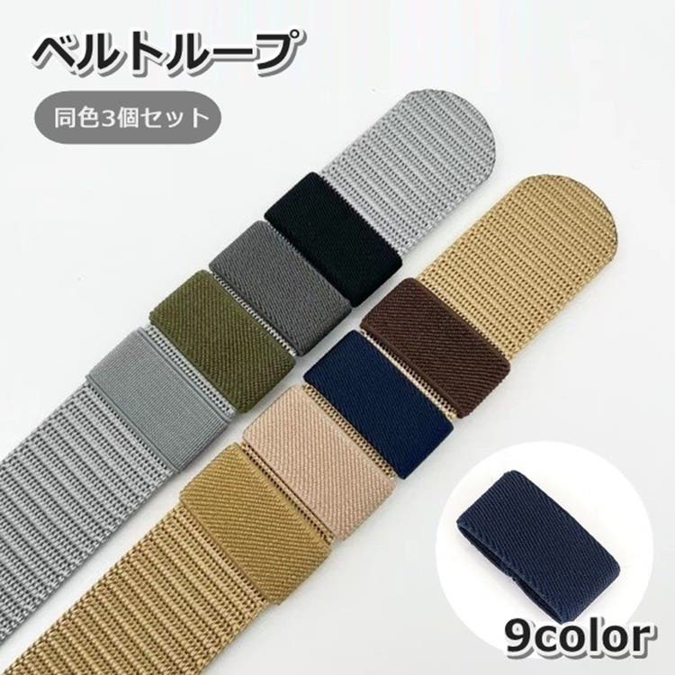 本日最終値下げ【新品】ＰＡＧＥＬＯのベルト かぶせベルト 桜型抜き – ALZUNI ONLINE SHOP