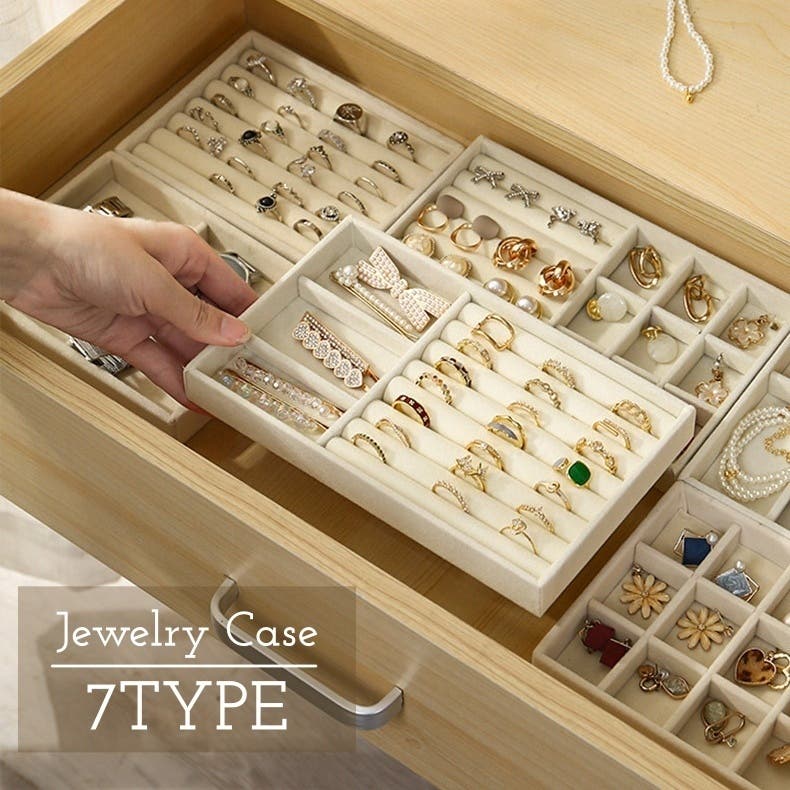ジュエリーケース アクセサリーケース ジュエリーボックス[品番