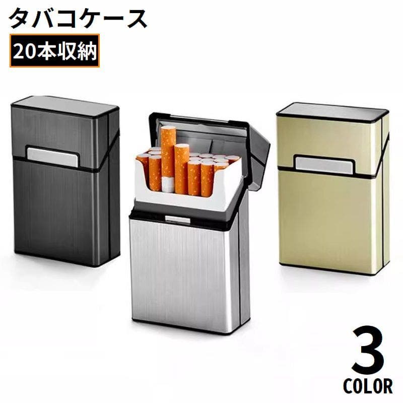 シガレットケース タバコケース タバコ入れ[品番：FQ000240362