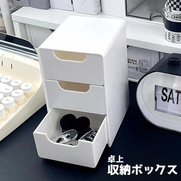 宅配ボックス 宅配BOX 置き配【組み立て必要】【1段タイプ】簡単