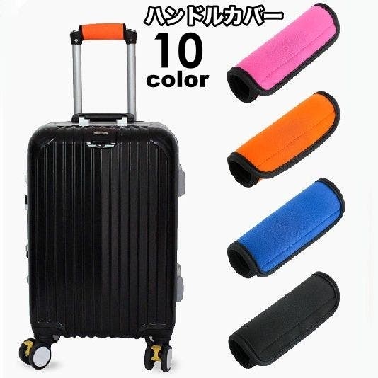 黒 オレンジハンドル　バンガード　ハードケース　キャリーケース　精密機器（L50 黒 オレンジハンドル バンガード ハードケース キャリーケース 精密