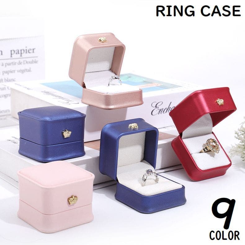 指輪ケース リングケース アクセサリーケース[品番：FQ000228341