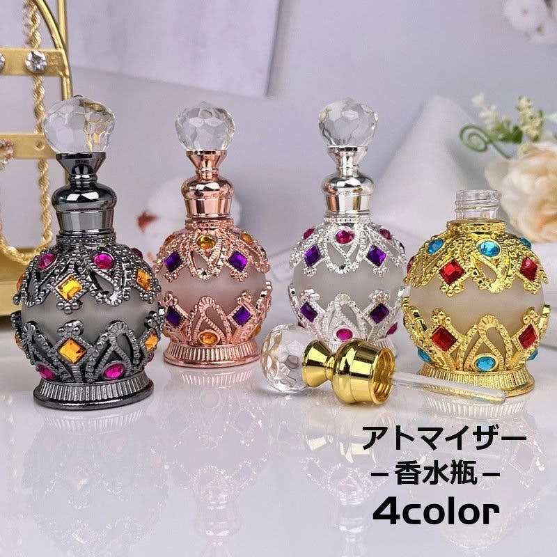 アトマイザー 香水瓶 15ml[品番：FQ000230256]｜PlusNao（プラスナオ