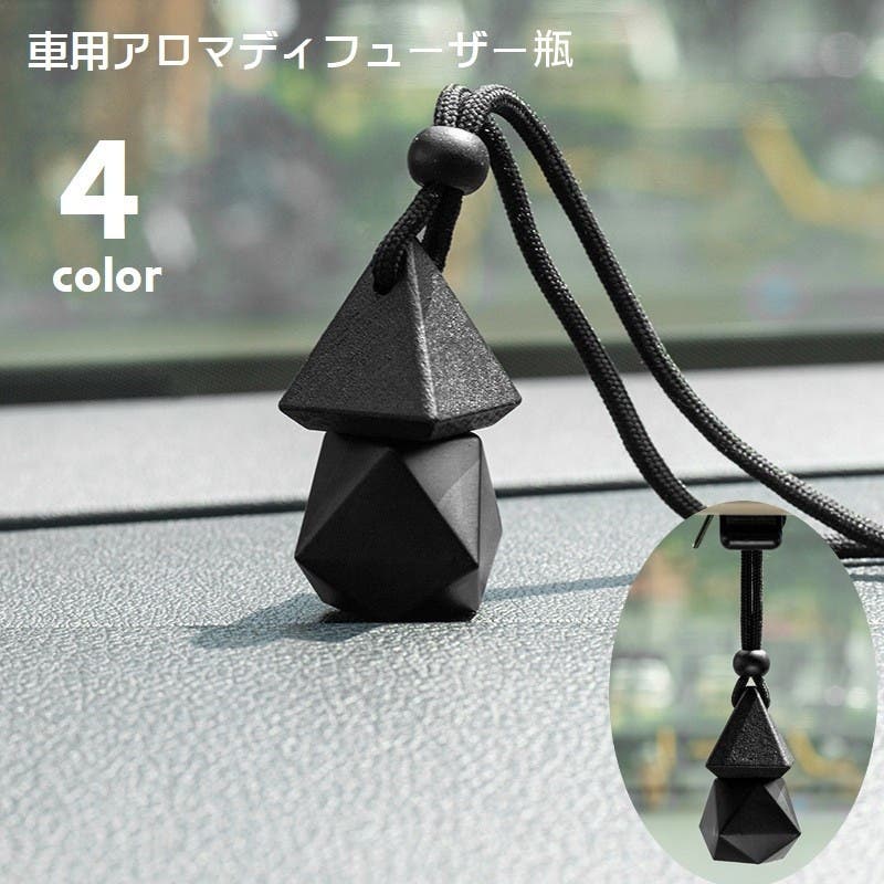 アロマディフューザー容器 車用香水瓶 8ml[品番：FQ000234645