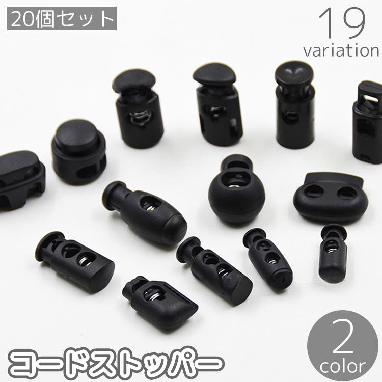 やす　ナ1683　ナ1674　2枚セット KNIPEX 強力型ニッパー 12°オフセット型 落下防止 250mm 7422