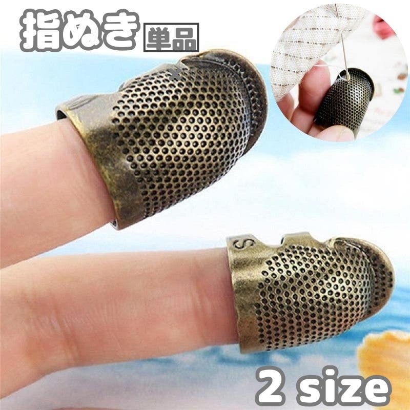 木製の指ぬき（アメリカ北西部） 木製の指ぬき（アメリカ北西部） 木製の指ぬき（アメリカ北西部）