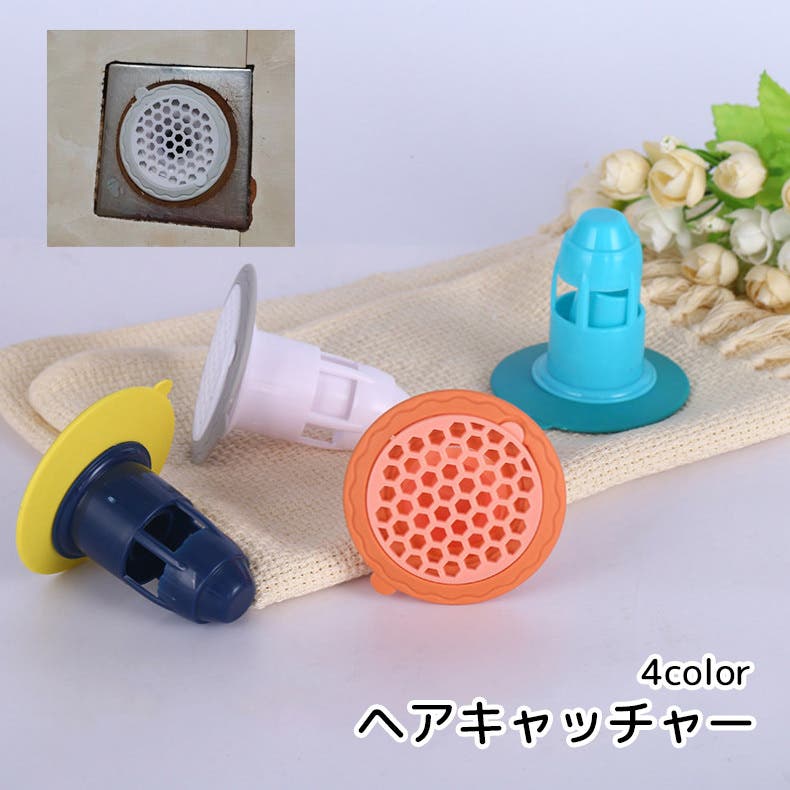 カリーナクラーゲス　3点お茶セット ティーセット3点】クラゲ ティーカップ＆ソーサー2個＋