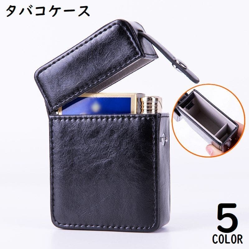 シガレットケース タバコケース タバコ入れ[品番：FQ000253140