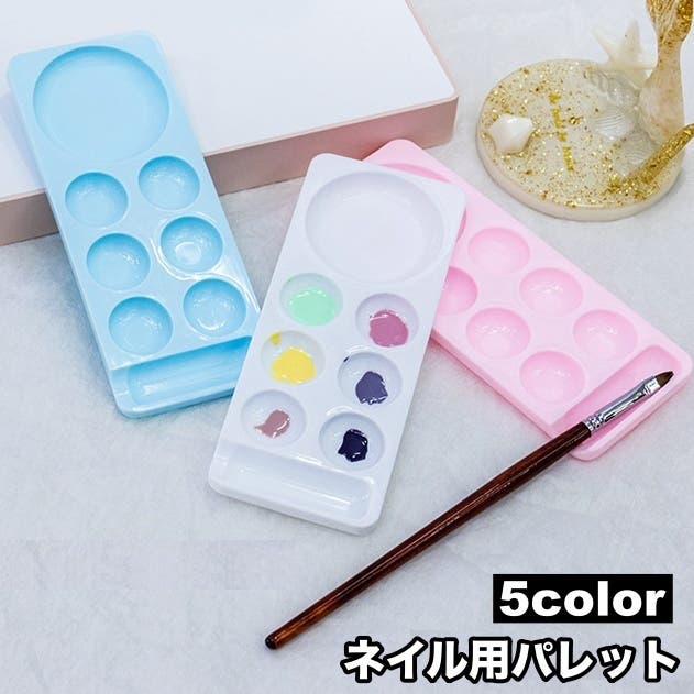 ネイル用パレット カラーパレット ミキシング[品番：FQ000226428