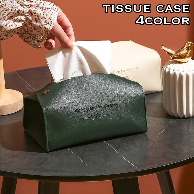 ティッシュケース ティッシュカバー ソフトタイプ[品番：FQ000239070