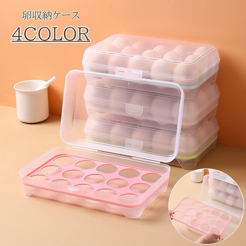 Amazon.co.jp: 木製の卵ホルダー 卵ケース 玉子ケース 木製