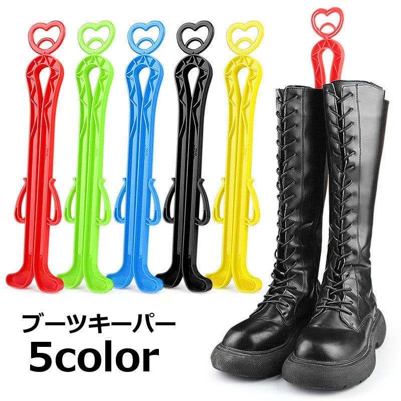 チャーミー　ブーツキーパー　新品、未使用　レア チャーミー ブーツキーパー 新品、未使用 レア チャーミー ブーツ