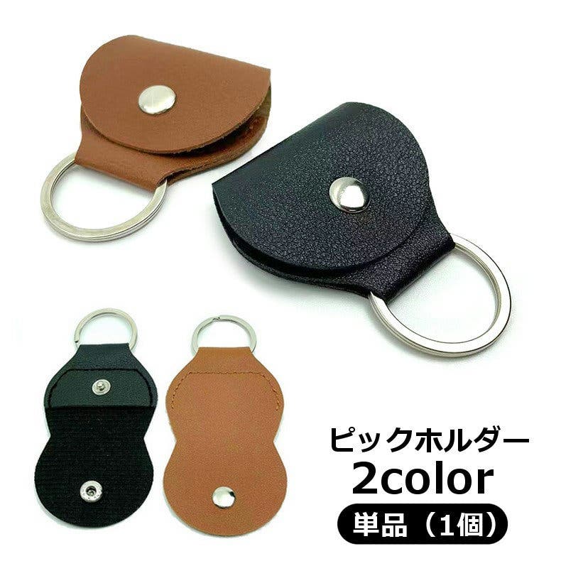 ピックホルダー ピックケース ギター用アクセサリー[品番：FQ000245838