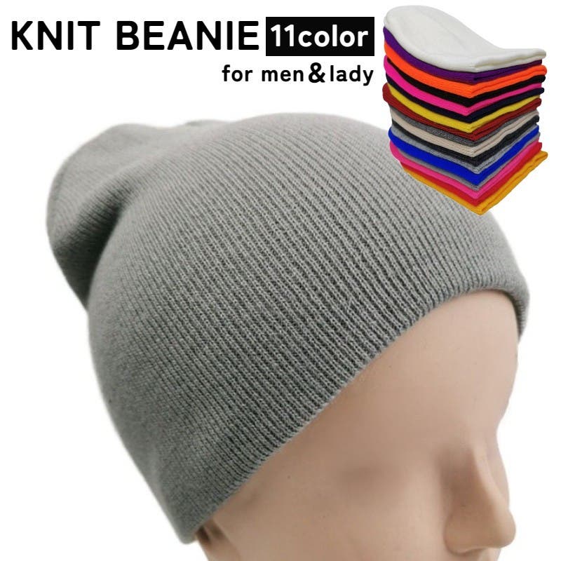 oneus ファヌン 直筆サイン入りニット帽 PIGTAIL KNIT (ONESIZE GRAY): Knit cap hat mail order | CA4LA