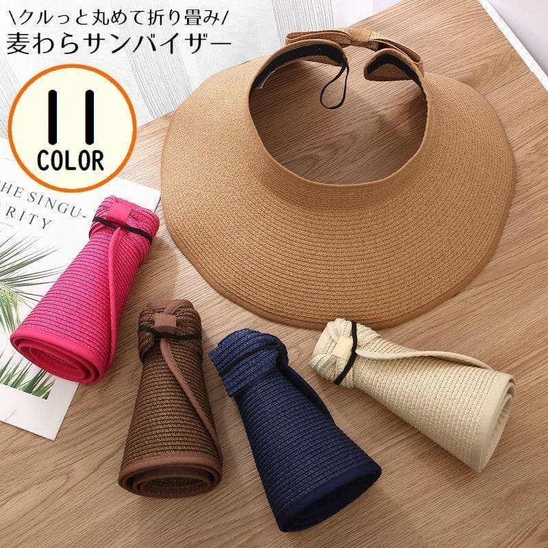 サンバイザー 麦わら帽子 レディース[品番：FQ000238226]｜PlusNao