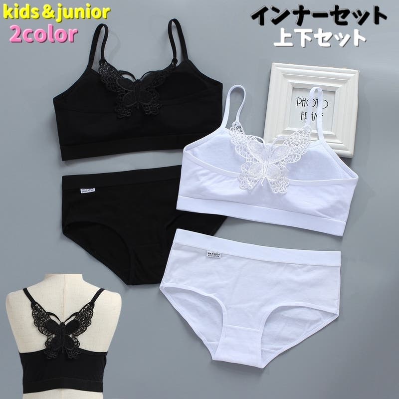 インナーシグナル / リジュブネイトエキス デュアルの公式商品