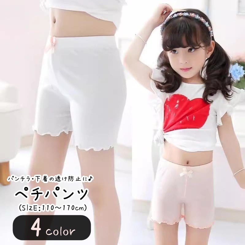 CONA CONA　女の子SSSSサイズ　42枚入　12袋セット 1.jpg