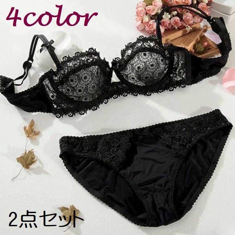 こゆき　ダイアナ　ブラジャー２点 ブラジャー ショーツ 2点セット[品番：FQ000152538]｜PlusNao