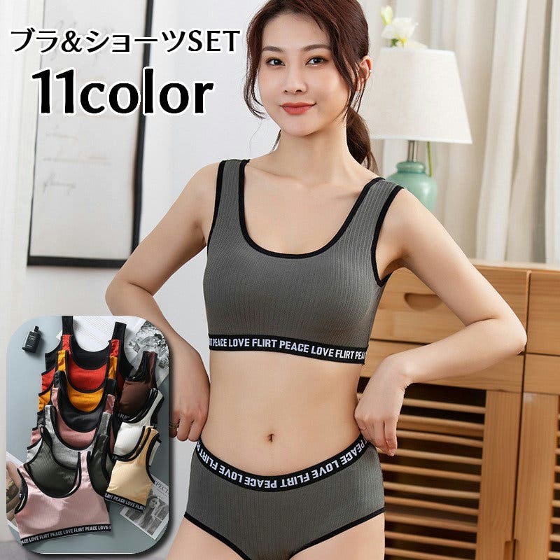 CSB スポーツブラとショートパンツセット cjfj162443-01.jpg