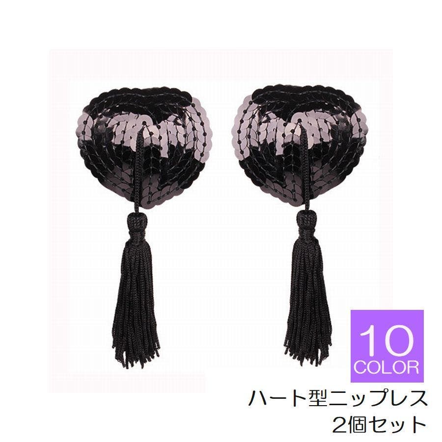 チョコニーナ♡　30袋セット 1.jpg