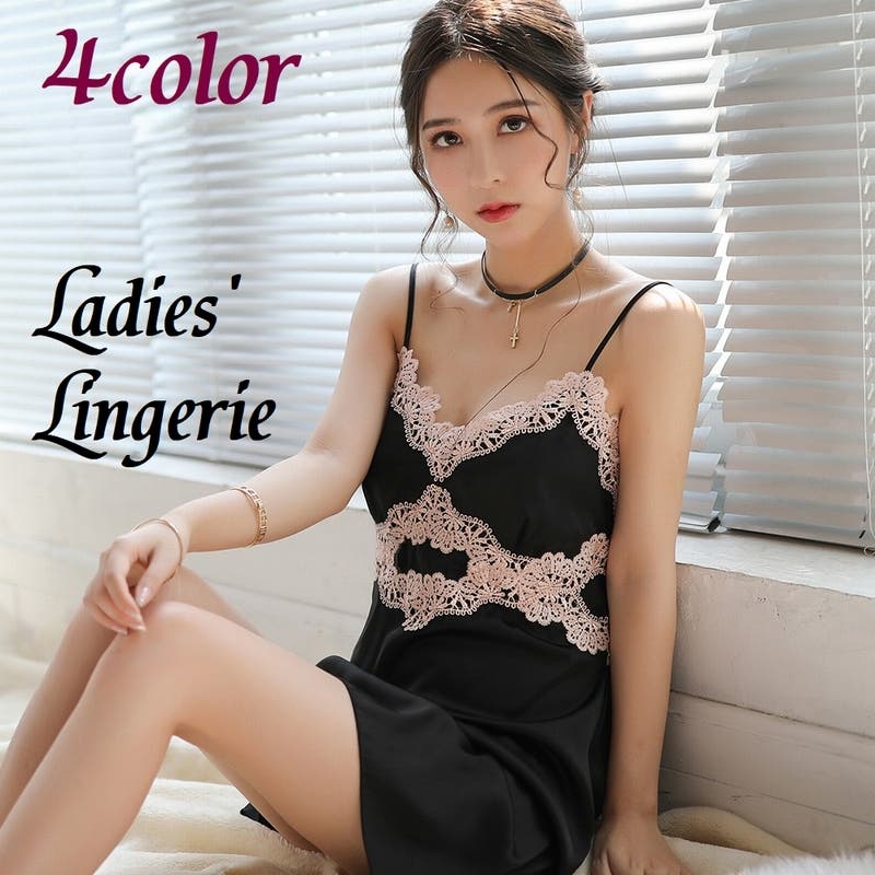 小泉緒奈さまキャミソール キャミソール（CXD222）(O10726325)｜阪急百貨店公式通販