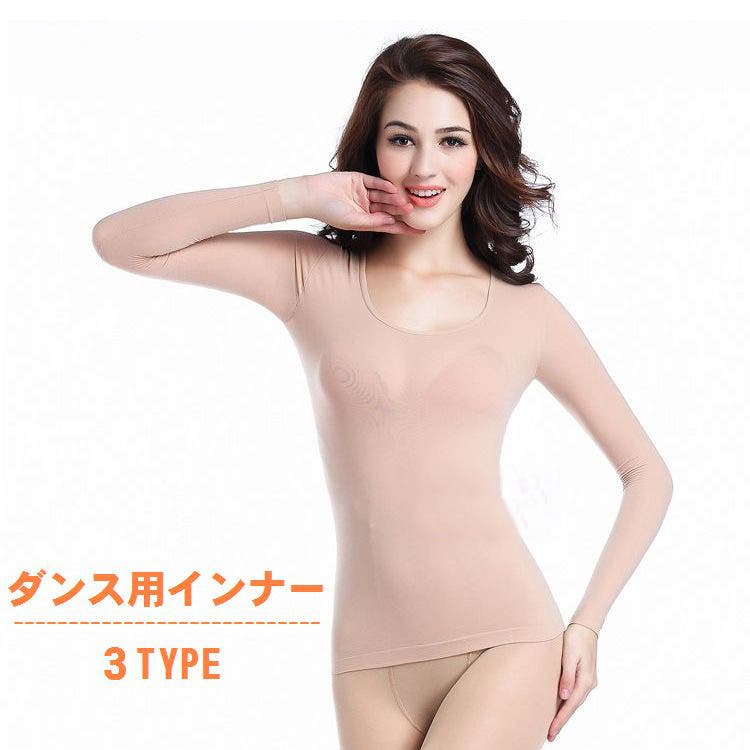 【特別セール品】 1_10.jpg 社交ダンス