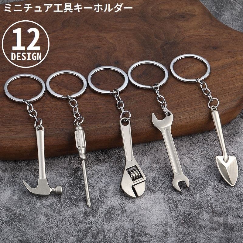 新品未使用】＜colourloop×ANA＞整備服から生まれたキーホルダー2個