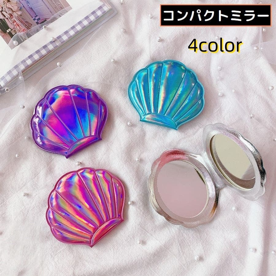 コンパクトミラー ハンドミラー 手鏡[品番：FQ000229573]｜PlusNao