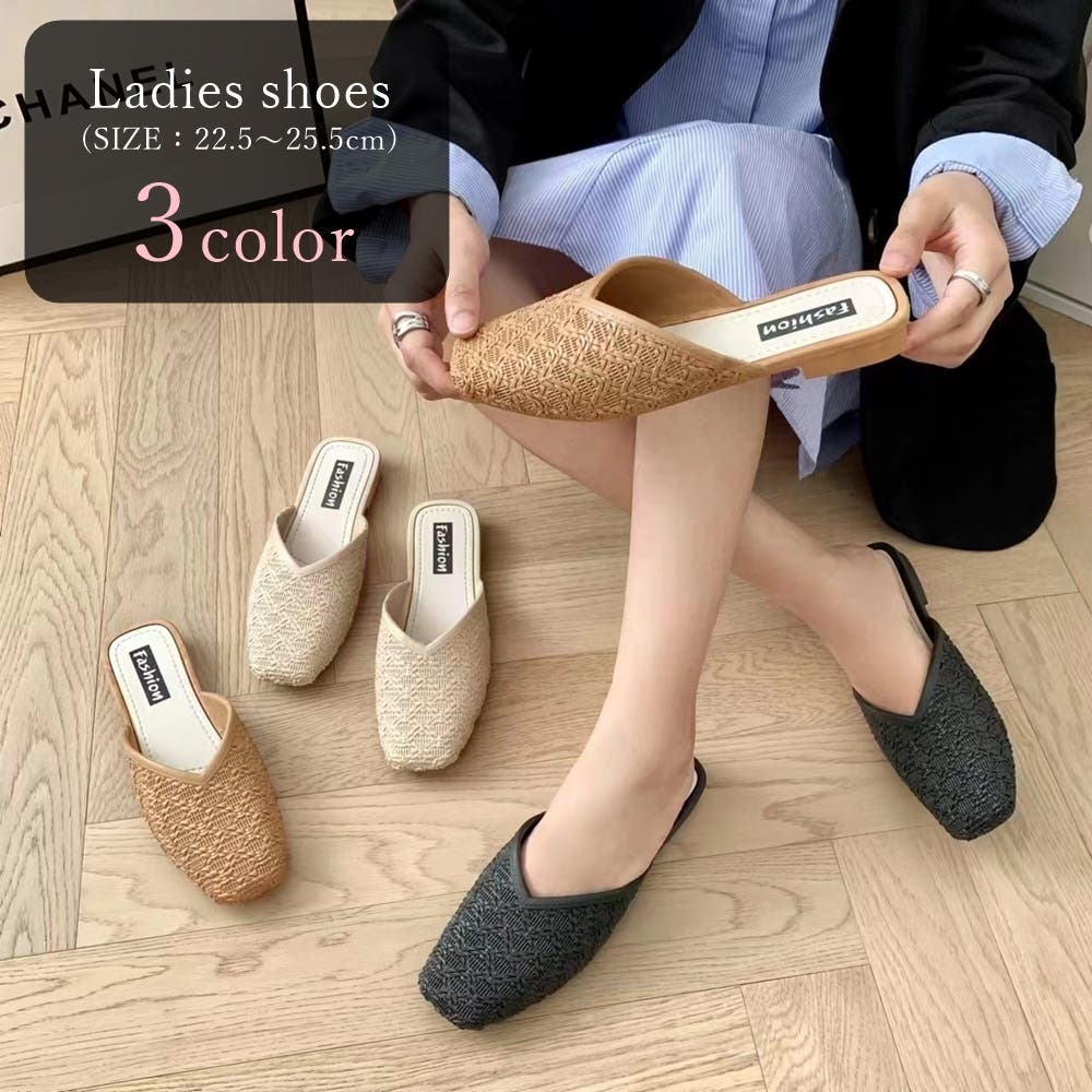 新品　未使用　Bit Square-Toe Mules サイズ37 beige 1.jpg