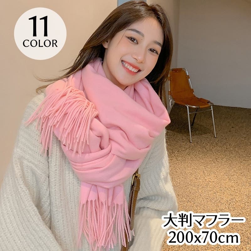 美品 PALACE マフラー 黒 フリース/ナイロン item144065202601-1-2.jpg