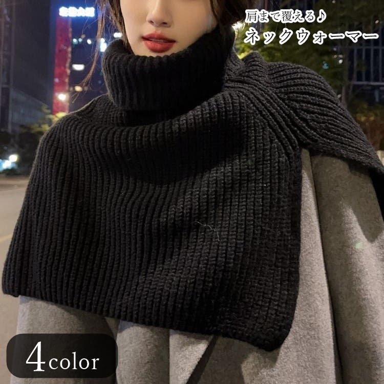 Rene ケープポンチョニット ブラック F Rene ケープポンチョニット