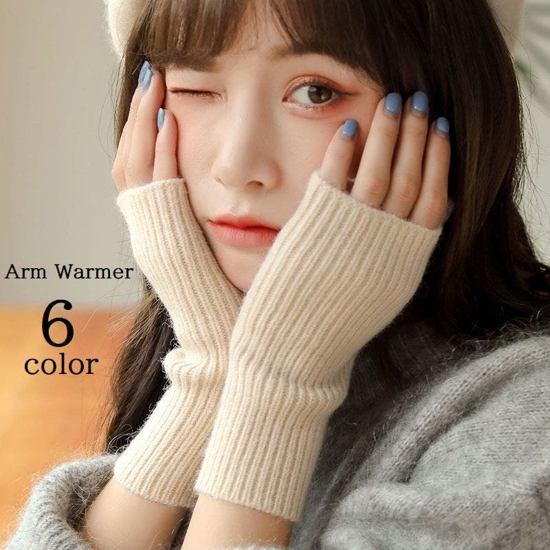 アームウォーマー ハンドウォーマー ニット[品番：FQ000219900