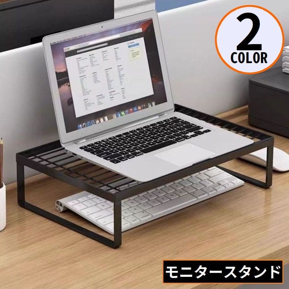 モニタースタンド デスクトップ用PC台 パソコン台[品番：FQ000242202]｜PlusNao（プラスナオ）｜｜Shoplist