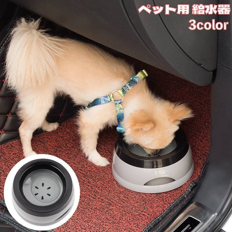 ❣️未使用❣️ Namsan 加熱ペットボウル 加熱 給水器犬猫水飲み器室内