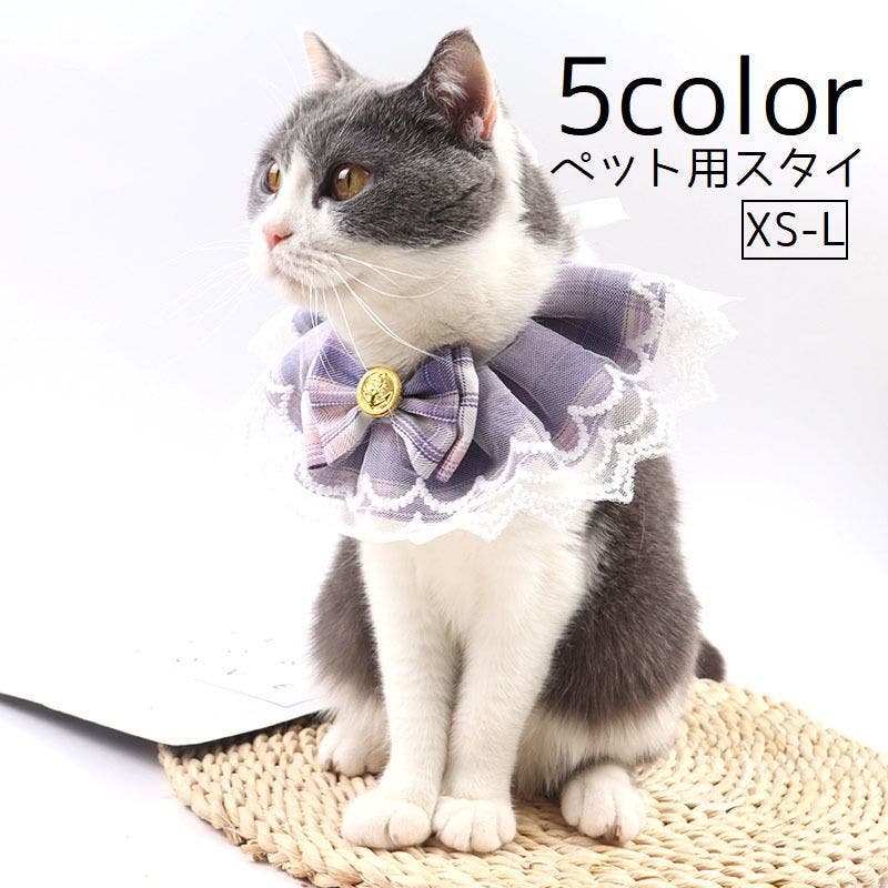 特価☆パッチリお目めの猫ちゃんスタイ☺️よだれ掛け☺️水色 特価☆パッチリお目めの猫ちゃんスタイ☺️よだれ掛け☺️水色 特価