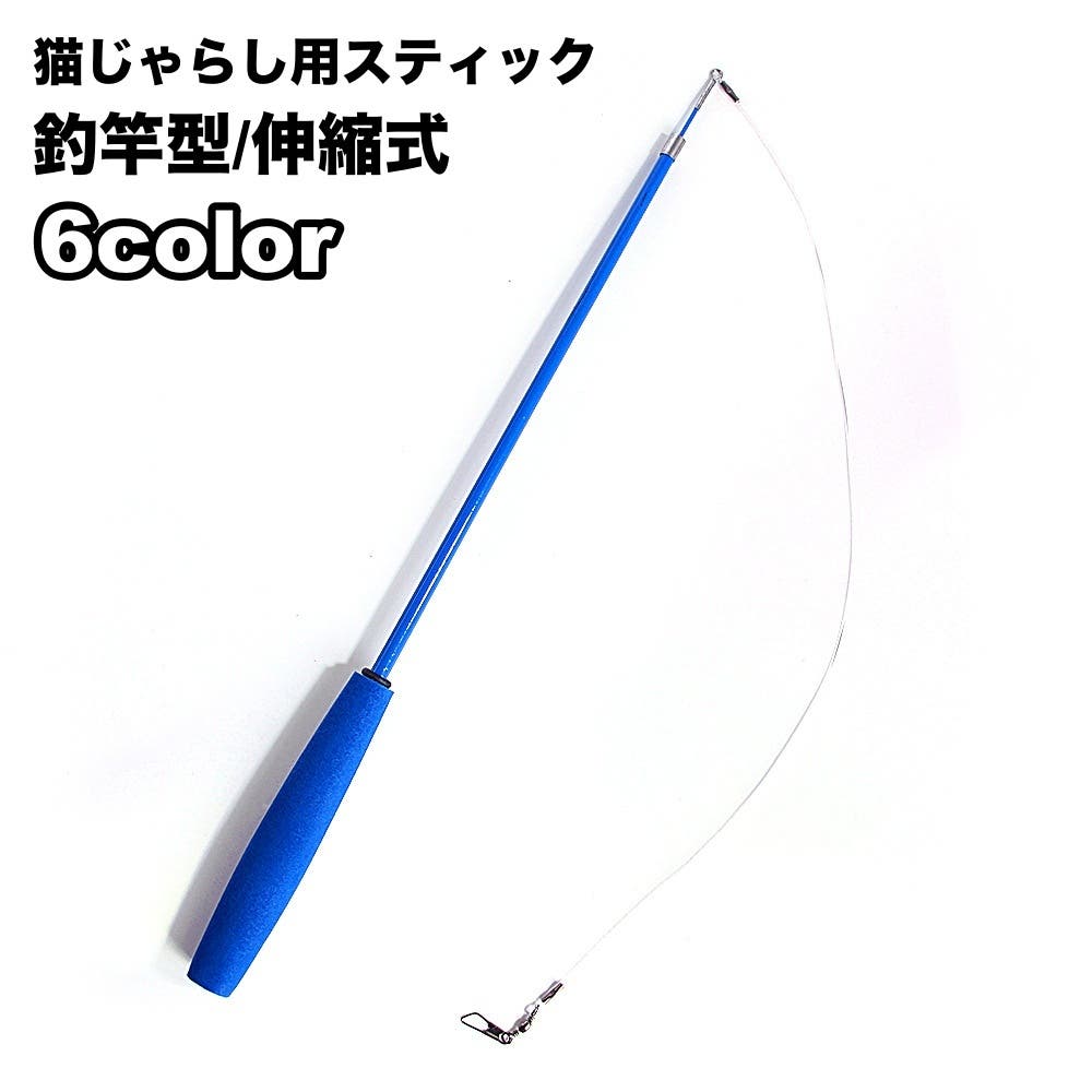 猫用おもちゃ necoco ネココ レザー猫じゃらし 結びレザー